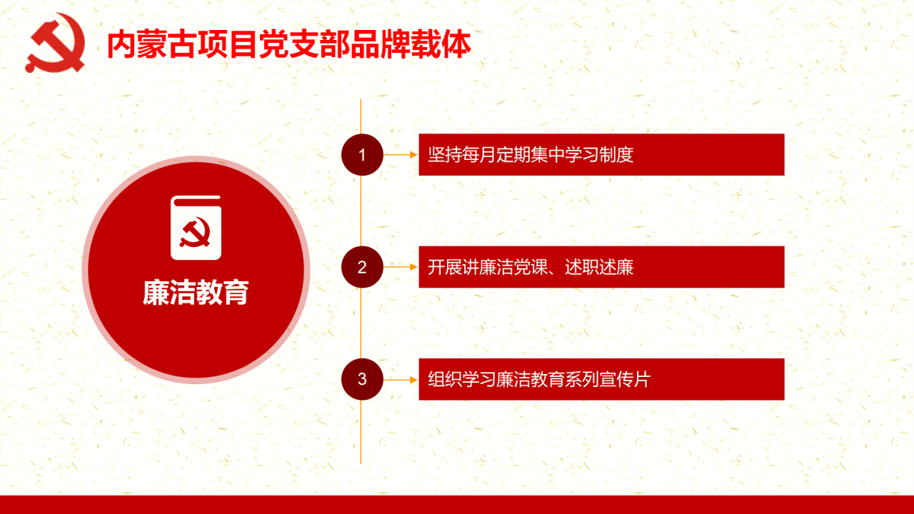 彩乐园·(中国区)官方网站