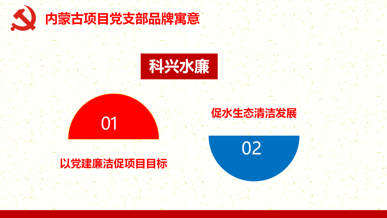 彩乐园·(中国区)官方网站