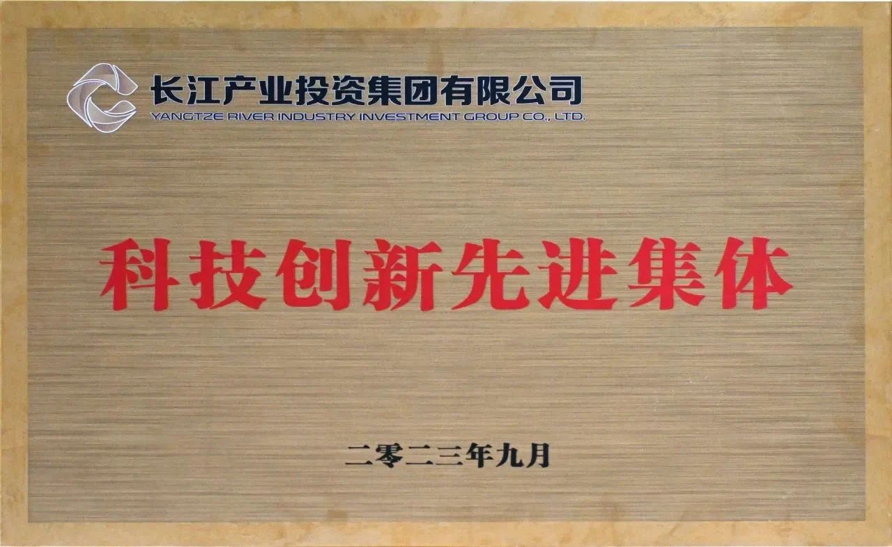 彩乐园·(中国区)官方网站