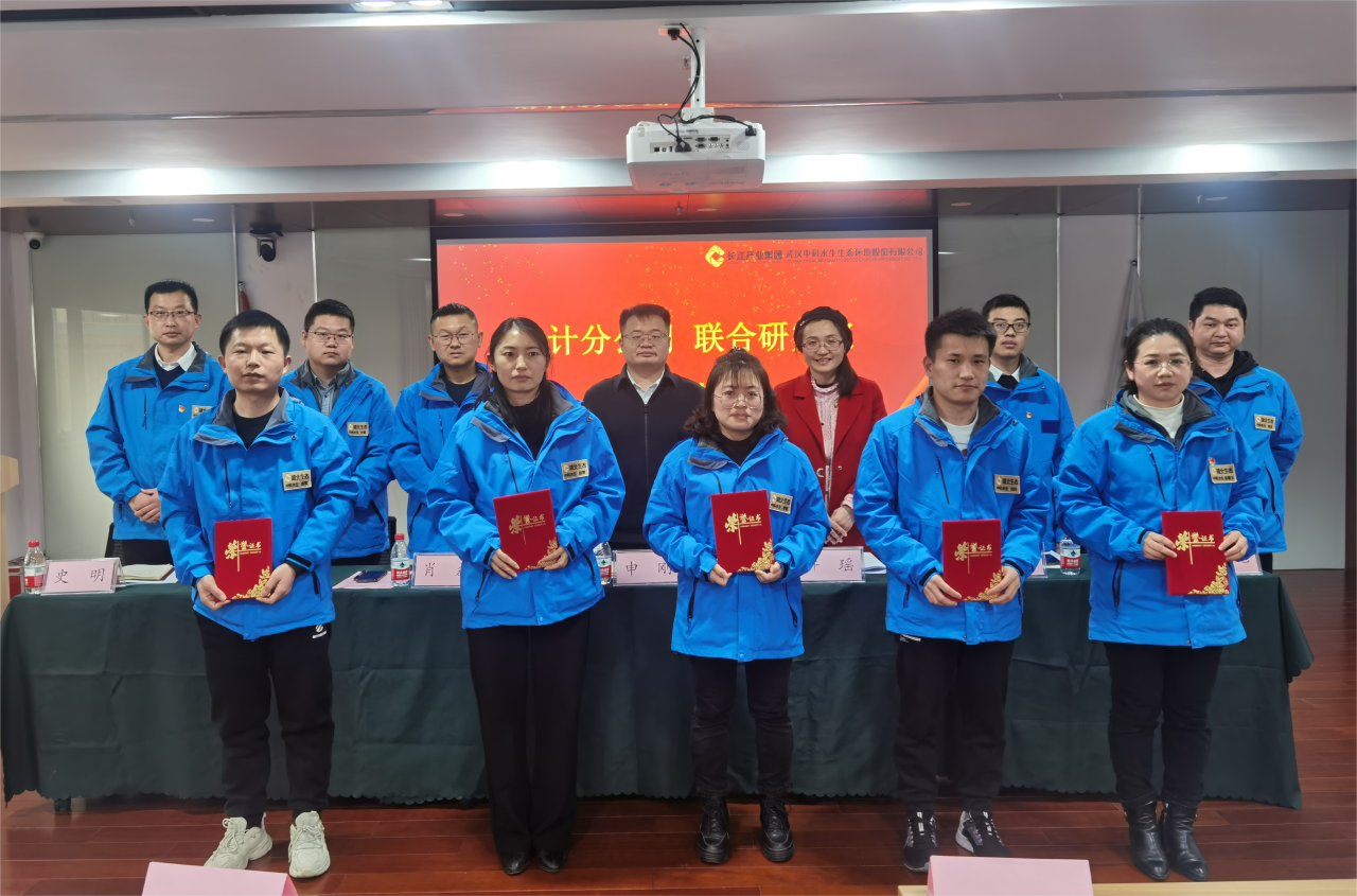 彩乐园·(中国区)官方网站