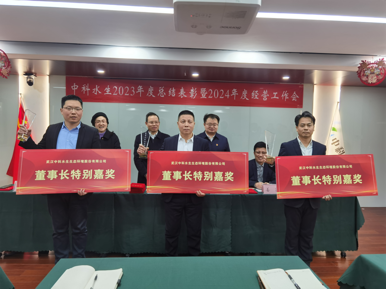 彩乐园·(中国区)官方网站