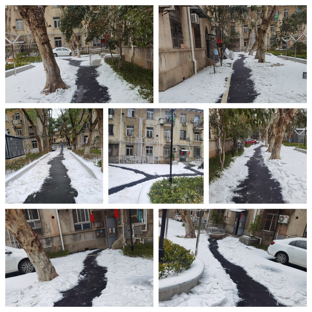 彩乐园·(中国区)官方网站