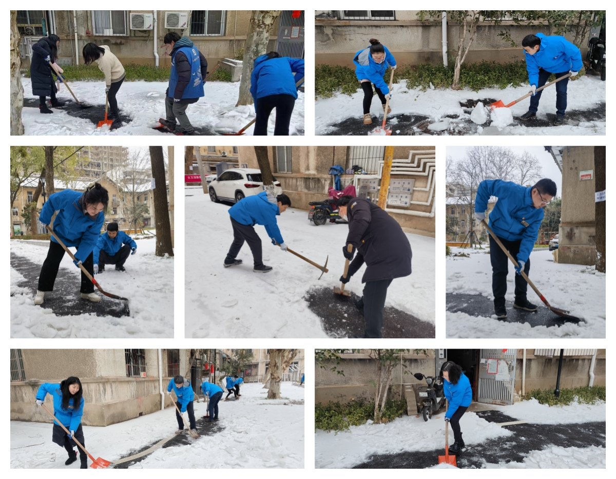 彩乐园·(中国区)官方网站