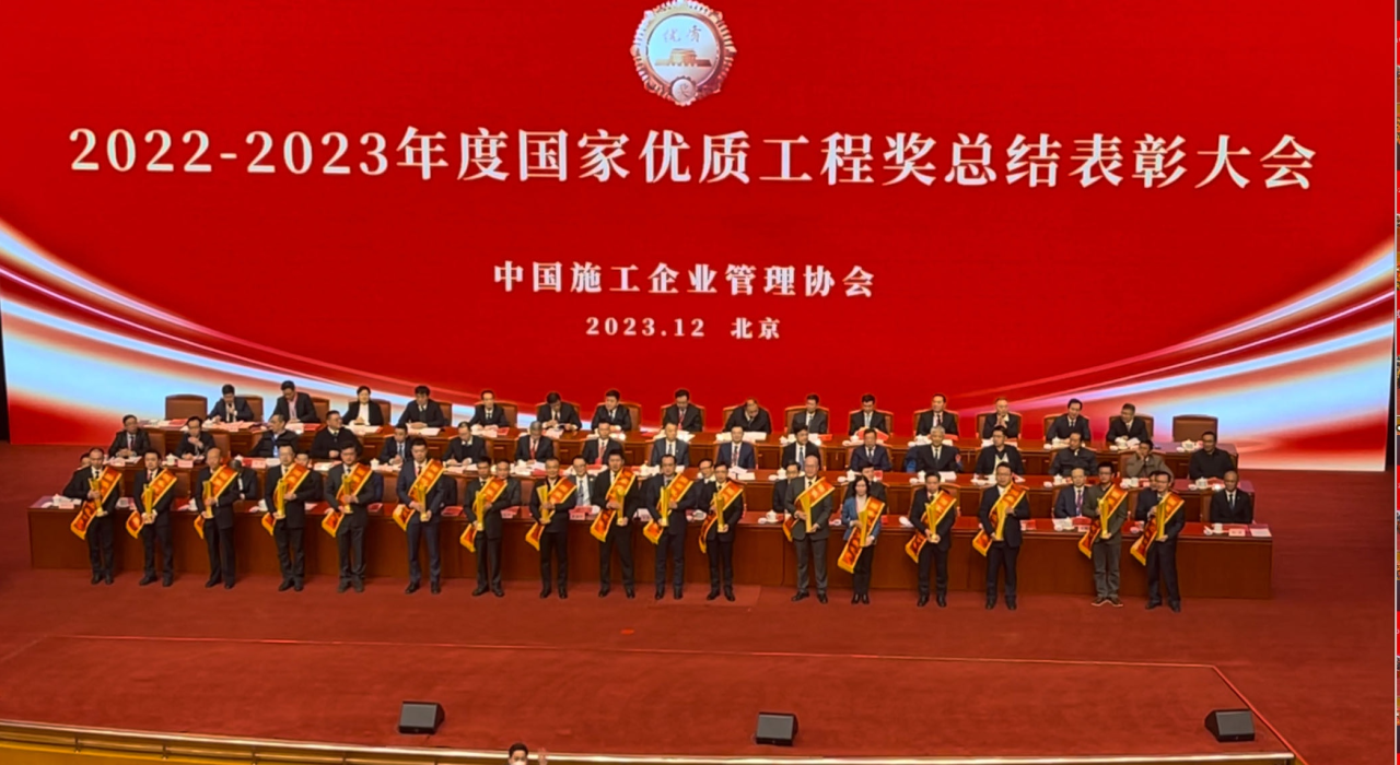 彩乐园·(中国区)官方网站