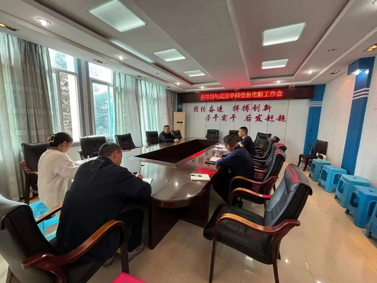 彩乐园·(中国区)官方网站