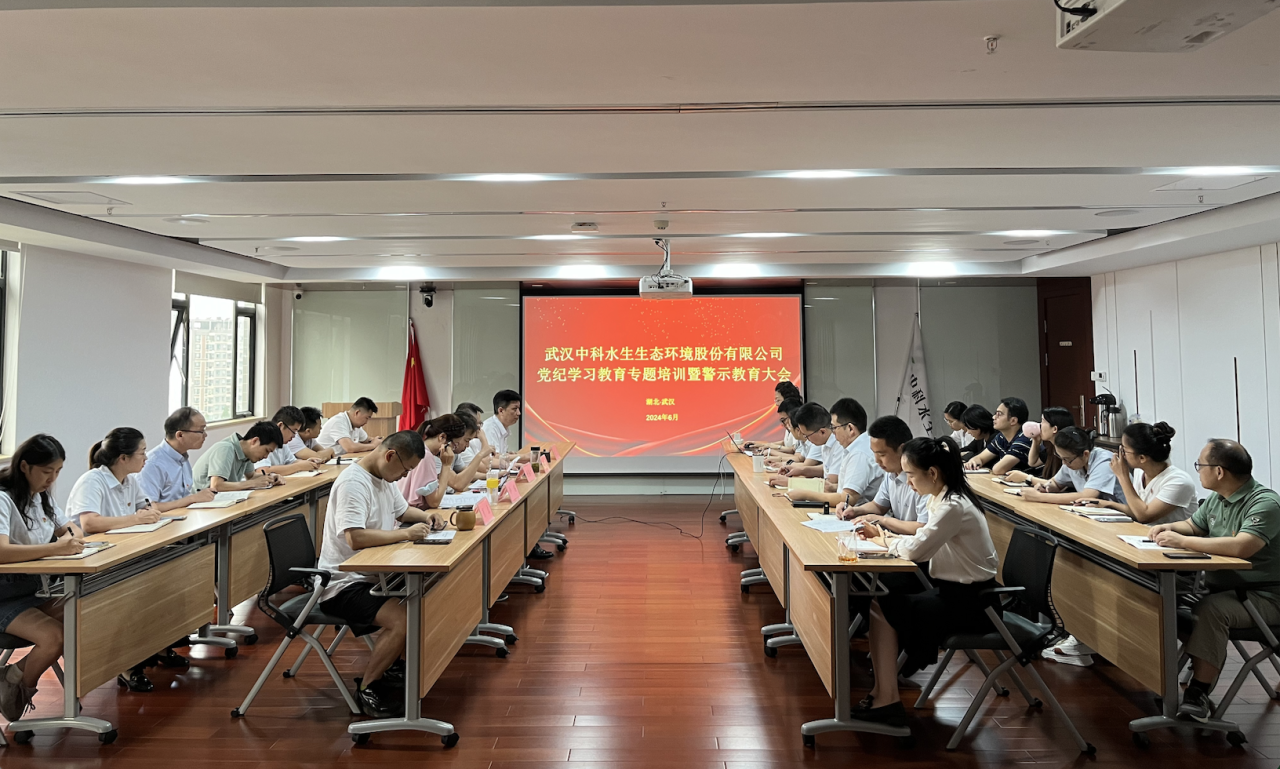 彩乐园·(中国区)官方网站