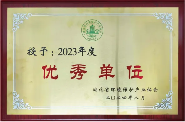 彩乐园·(中国区)官方网站