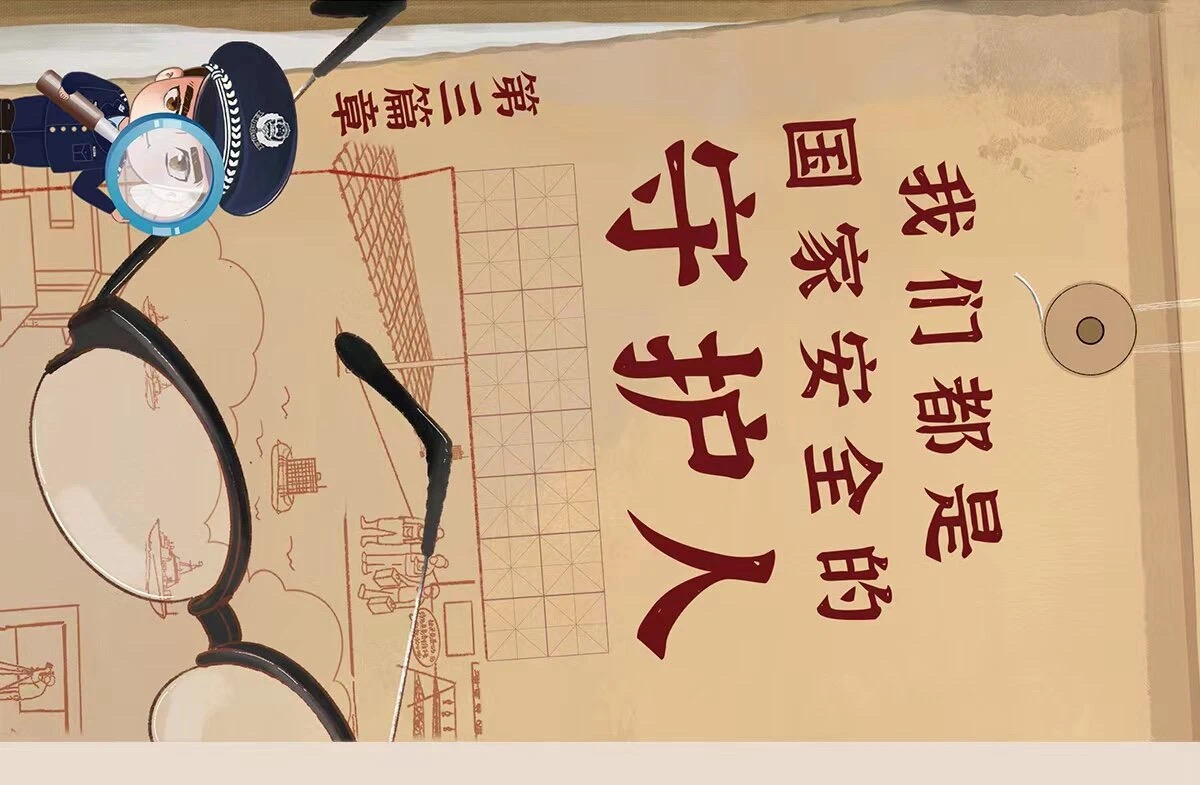 彩乐园·(中国区)官方网站